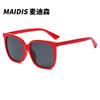 Gafas de sol cuadradas grandes de moda europea y americana simples 2005 para mujer Gafas de sol diarias de viaje europeas y americanas Ins Transfronterizas para hombre