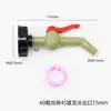 Conector de Barril Tonel IBC Accesorios de Plástico Ensamblaje de Válvula Grifo Conector de Barril de Urea Conector de Plástico 60 Hilo Grueso