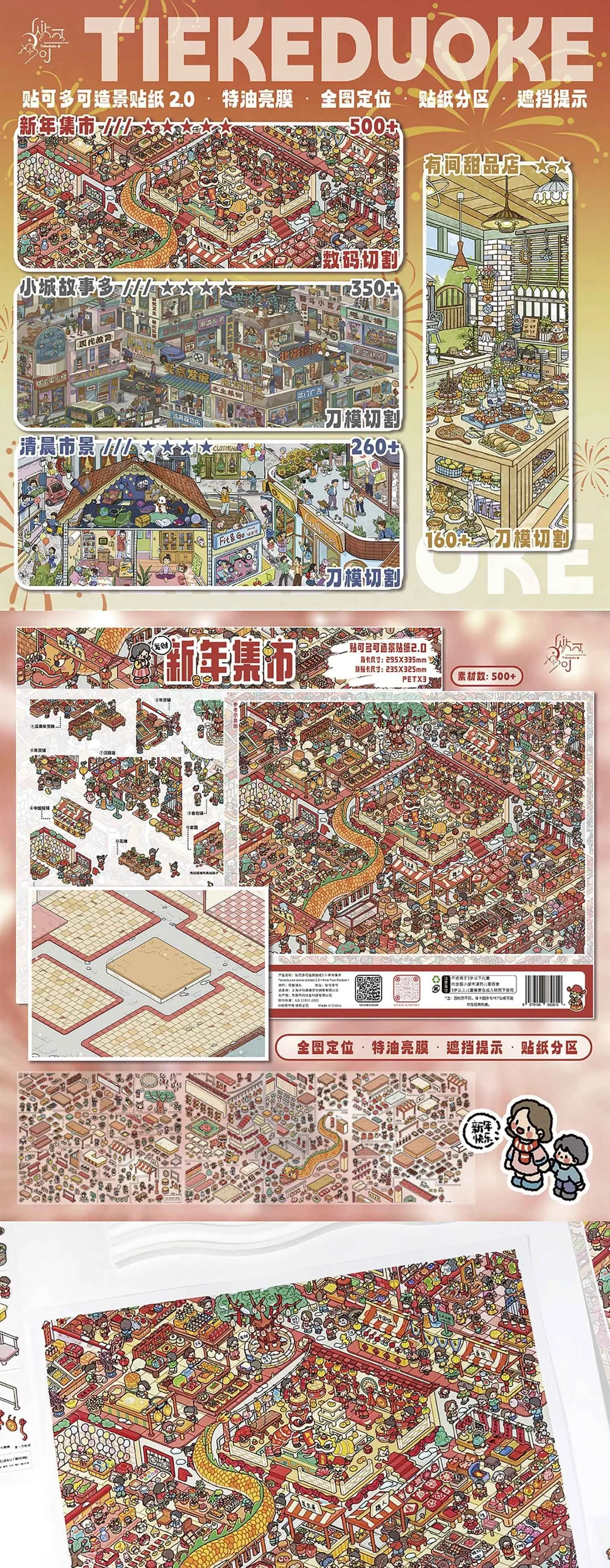 gWmWivOiz9St5JawZAYwYGv85OIHM4RM+WiR