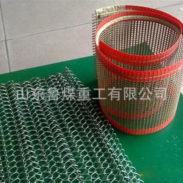 特氟龙输送带3