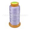 Yicai Marca Colorida Hebras de Alta Resistencia DIY Joyería con Cuentas Hilo de Coser Hilo de Poliéster Alambre Trenzado para Anillos