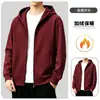 Elegante y bien estructurada, esta sudadera casual térmica para hombre de otoño/invierno presenta un diseño con cremallera, una capucha y un corte holgado y extragrande.. Hecho con algodón grueso y cómodo para mayor calidez. Disponible en tallas grandes