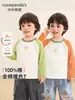 Roupa infantil Kaka Panda, camiseta de manga comprida 100% algodão, coleção de outono para bebês, top para meninos, segunda pele de outono para meninas, estilo moderno