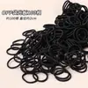 Goma elástica alta para el pulgar de niña, Goma elástica pequeña negra, Cuerda para el pelo de niños, Accesorio de trenza de pelo no dañino