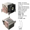 Leopard 5 Tubo de Calor 2U Servidor R67 R64 R63 Control Industrial Soldadura por Reflujo Ventilador de Refrigeración CPU de Computadora I7