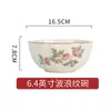 Shunxiang [Rosa Neblina] Vajilla de Cerámica Plato para Sopa Hogar Lujo Ligero Estilo Retro Plato Hondo Plato de Comida Occidental de Gama Alta