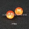Botón Imitación Jade Ojo de Gato con Agujeros Laterales para Cheongsam y Hanfu, Botones de Perla Ojo Oscuro para Vestidos de Chifón, Botones Redondos de Resina para DIY