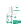 Sophora da Neve Tinea Crônica Limpeza com Um Spray Solução para Cuidados com a Saúde do Ouvido Solução para Vitiligo Spray Antibacteriano de Magnólia Spray Limpador de Manchas de Suor Personalização OEM