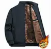 Estilo clásico popular, engrosado y forrado de felpa, cuello alto ejecutivo, chaqueta engrosada y forrada de felpa, abrigo de hombre para primavera y otoño