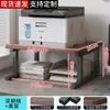 Mesa Estante para Impresora Encimera Doble Capa Escritorio Soporte de Almacenamiento para Horno de Microondas Estante de Escritorio
