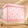Novo Modelo 2025 Cortina Blackout Estampada Mosquiteiro Estilo Cama Três Portas 1,5m/ 1,8m Rede de Gaze Dupla Dossel de Cama Anti-Queda