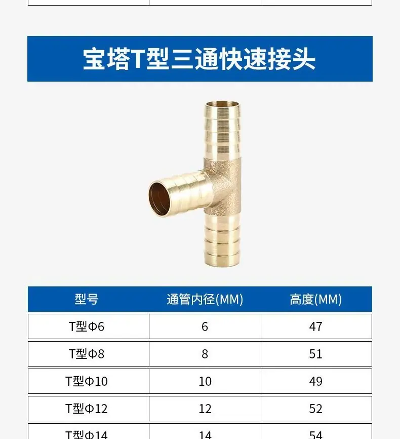 详情图09.jpg