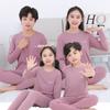 Conjunto de Roupa Íntima Infantil Sem Costura, Pijama Térmico para Meninos, Tops e Calças de Gola Média de Outono para Jovens, Camisetas de Segunda Pele de Inverno para Meninas