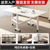 Mesa de comedor plegable, escritorio rectangular engrosado, adecuado para espacios pequeños, no requiere instalación, móvil, multifuncional, mesa simple de doble propósito