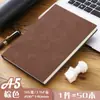 Caderno de Negócios Couro Macio Carneiro Caderno com Logo Imprimível A5 550 Bloco de Notas Atas de Reunião de Trabalho