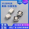 Fuente de Luz LED Fantasía 3528 RGB con IC Integrado, Chip Programable de Alto Brillo Ws2812B Perla de Luz LED Fantasía