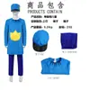 Vendas Diretas de Fábrica Cão Homem Cão Detetive Fantasia Cos Personagem de Anime Cão Detetive Pete Gato Fantasia Cos de Performance