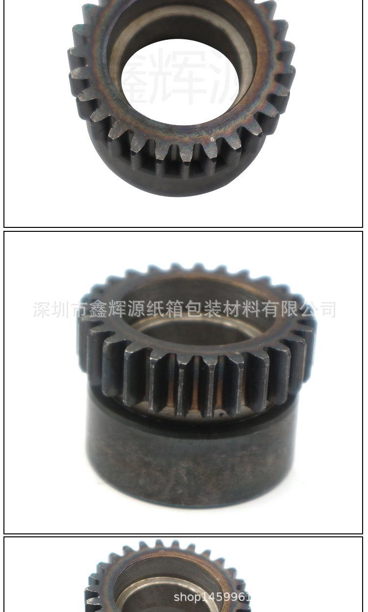 详情页_10.jpg