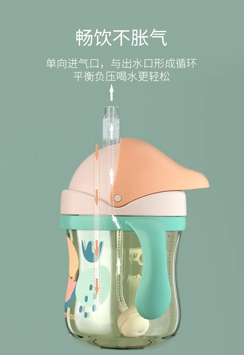 芒果杯_06.jpg