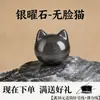 Wang Tian Ran Piedra Ojo de Tigre Cuentas Sueltas Pulsera DIY Accesorios para Hacer Pulseras Cuentas para Hombres Mujeres Estilo Pareja Pulsera de Ojo de Tigre Cuentas Sueltas