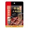 Base para Hotpot de Mantequilla Haidilao, Sabor Fuerte y Suave 150g Sazonador Picante para Hotpot Caja Completa Venta al Mayoreo