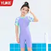 Traje de banho infantil para meninas 2026, maiô esportivo de peça única para treinamento e competição, estilo de peça única de verão