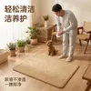 Alfombrillas Populares Transfronterizas para Gatos y Perros, Alfombrillas para Sofá de Mascotas, Alfombrillas para Mascotas para Todas las Estaciones, Camas para Perros, Esterillas para Dormir, Venta al por Mayor