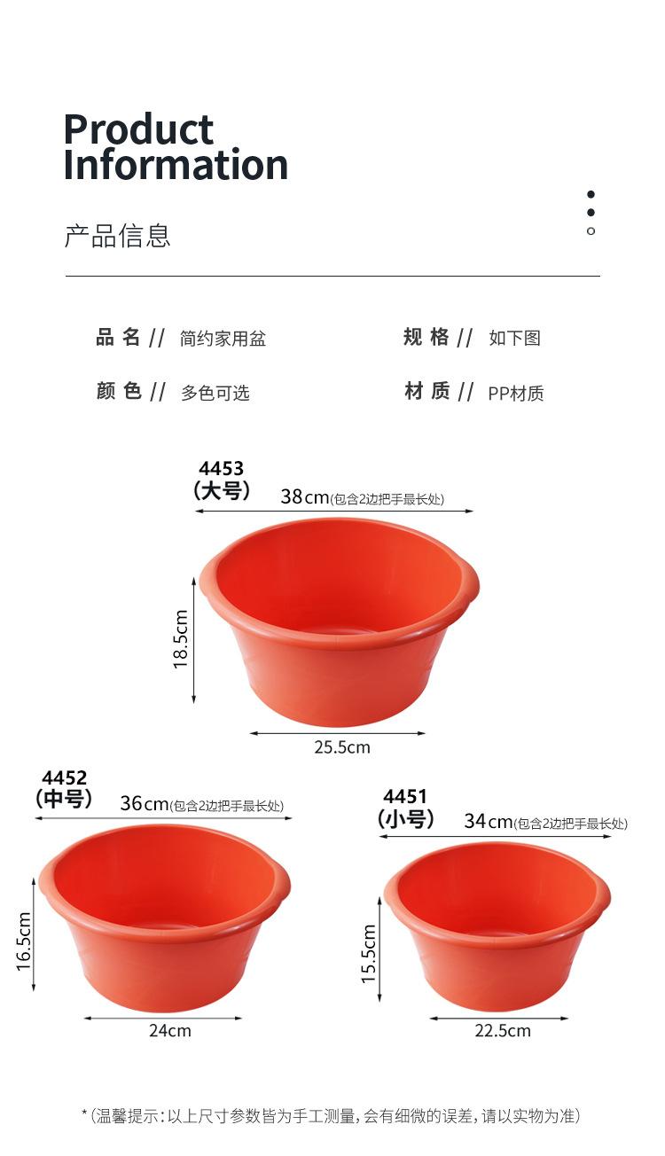 详情页_08.jpg