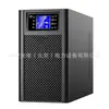 Shante fuente de alimentación UPS C3KS 6000W C10K 20KW sala de computadoras potencia industrial ininterrumpida servidor estable
