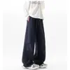 Calça Comprida Casual Estilo Hong Kong Outono Novo Solta Streetwear Japonês Versátil Estilo Hong Kong Juventude Reta Wide Leg Calça Estilo Masculino
