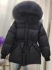 Chamarra de Pluma de Pato Blanca Dongdaemun para Mujer Invierno 2023 Nueva Cintura con Cordón Cuello de Piel de Zorro Real Chamarra de Plumas