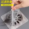 Tapa de Sellado de Silicona para Desagüe de Piso con Forma de Brote de Frijol, Anti-Olores y Anti-Insectos, Tapón de Alcantarilla, Pegatina Selladora Anti-Olores para Fregadero de Baño y Cocina