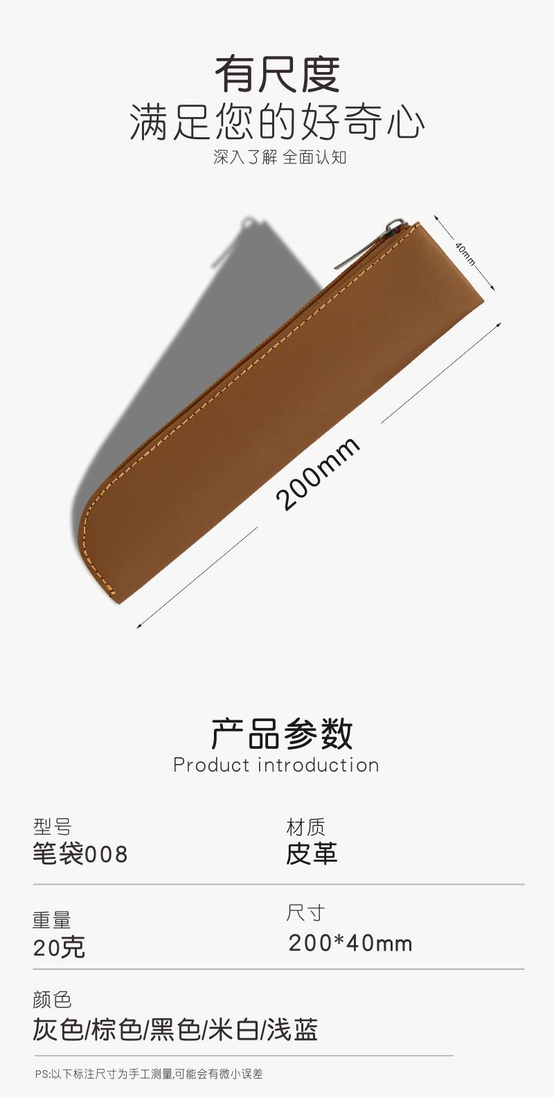 详情3.jpg