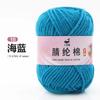 Paquete de Material Hecho a Mano de Hilo Acrílico de 4 Hebras de 25g Gancho Muñeca Llavero Suéter Bufanda Suave y Transpirable Lana DIY Fábrica