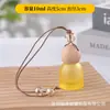 Botella de Fragancia para Coche Colorida Escarchada con Correa para Llevar, Botella de Fragancia de Perfume de Color Gradiente Transparente, Botella de Fragancia Decorativa, Botella de Recarga de Fragancia