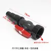 Reemplazo de accesorio de salida de agua PJEP conector tipo pagoda para bombas de agua, tes roscada para bombas sumergibles JTP.