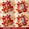 Decoração de casamento com personagens "felizes" para o quarto de casamento, adesivos 3D autoadesivos de personagens "felizes" para a porta de entrada e a porta do quarto