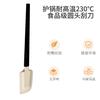 Espátula Multifuncional para Hornear Estilo Coreano Transfronteriza para Mermelada, Crema para Hornear, Gel Suave de Silicona, Pan, con Mango de Madera