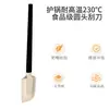 Mango de Madera Japonés Raspador de Silicona Horneado de Alta Temperatura Espátula para Crema Pastelera Silicona de Grado Alimenticio Mango de Madera Raspador Traje