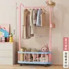 Cabideiro Simples de Chão Cabideiro Colorido Pequeno Fada Uso Cesto de Malha de Orelha de Gato Cabideiro para Secar Roupas Cabide Dopamina para Roupas e Chapéus