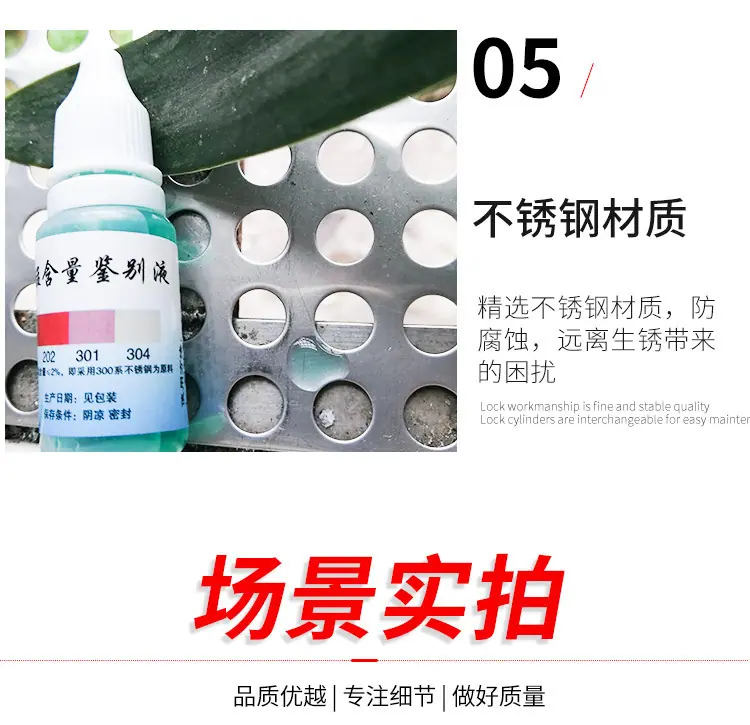 详情-09