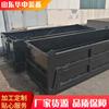 Grúa Monorraíl de Mina Descarga Inferior de Contenedor Caja Logística Tres Cúbicos Grúa Monorraíl Contenedor para Mina de Carbón