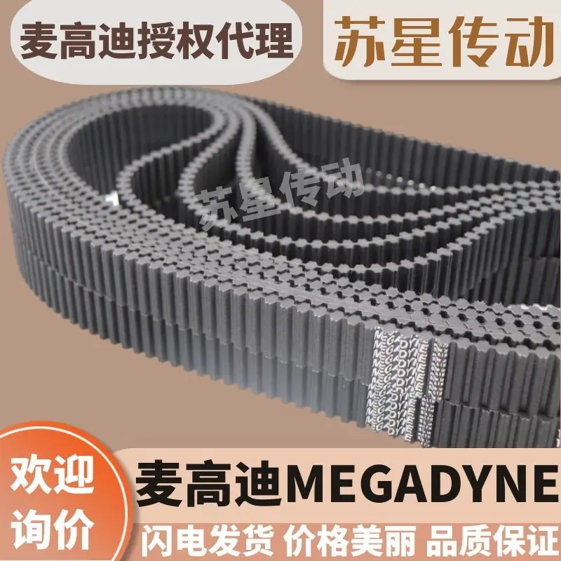 微信图片_20230824142016.jpg