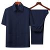 Traje de verano de manga corta para hombres de mediana edad y ancianos, cárdigan superior para hombres de mediana edad, camisa para padre, traje tipo túnica para personas mayores