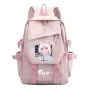 Mochila de anime Sky Light Year, adecuada para estudiantes de primaria y secundaria de 3º a 6º grado, con diseño de pájaro blanco, gran capacidad y estilo ligero y unisex