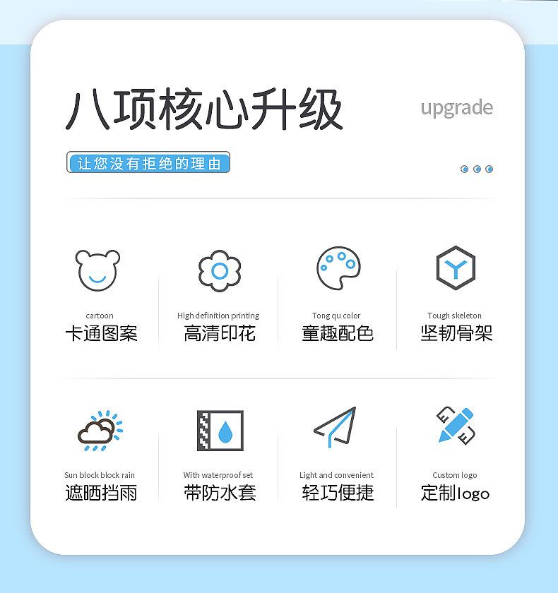 描述图_4.jpg