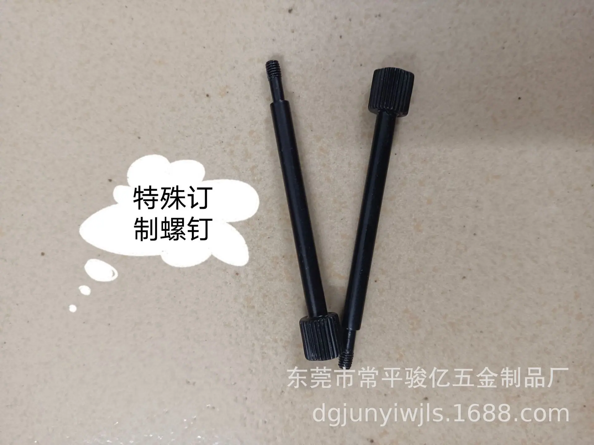 微信图片_20220816141953
