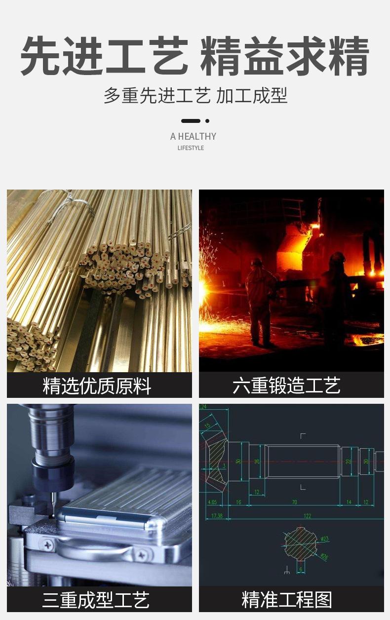 详情_03