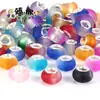 10 Cuentas Coloridas de Agujero Grande Mixtas, Estilo Europeo y Americano, 25 Estilos para Elegir, Accesorios para Pulsera de Hueso de Serpiente Básica para Manualidades con Cuentas