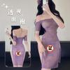 Lencería Sexy Ambigua, Pijama Sexy de Encaje Transparente, Cheongsam, de un Hombro, Atrevido, Transparente, Tentador, que Cubre la Cadera, para Mujer, al por Mayor
